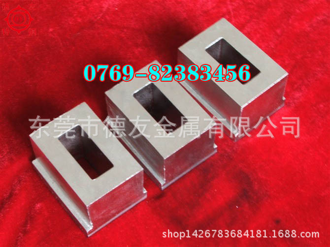 高强度抗疲劳YL90.5钨钢长条 冷冲压模具YL90.4抗冲击钨钢板