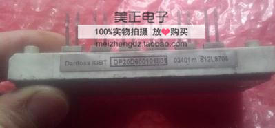 DP20F600T101627 DP20F600T101608 DP15F600T101628原装进口模块