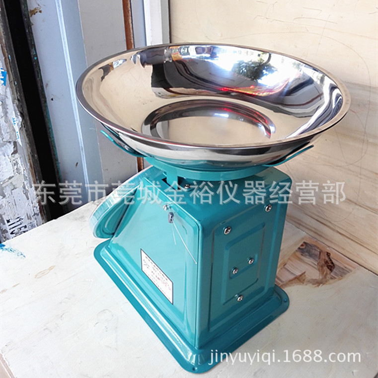 批发金菊牌15KG 弹簧秤 度盘称 电子称 弹簧称-阿里巴巴