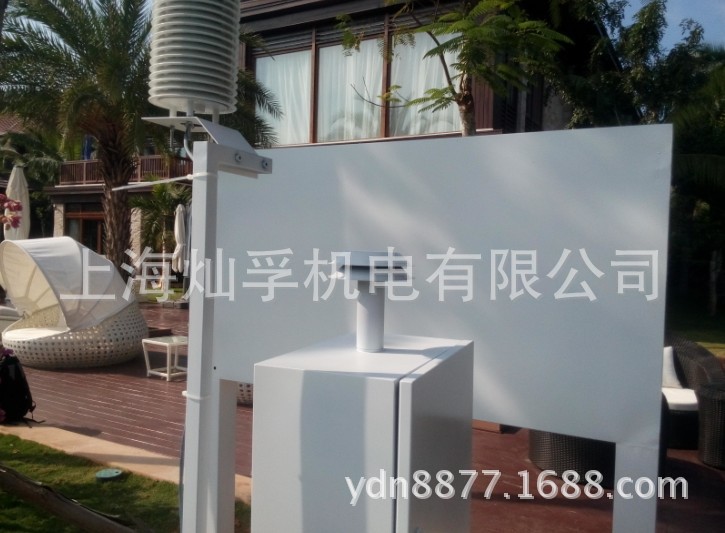 TVOC、NH3、H2S、HF气体实时检测发布系统 大气污染物发布系统