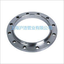 專業生產銷售 高中低壓 各種材質 鍛造法蘭  帶徑法蘭  蝶形法蘭