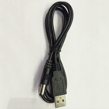 廠家直銷USB轉DC5.5*2.5加粗充電線5V2A  USB供電線1m長USB轉DC