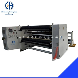 分切机;涂布机;压纹机