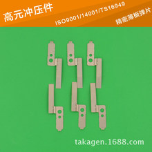 �_�����ӹ� ���QƬ��Ƭ SUS301 �_�����ӹ� &phi;22