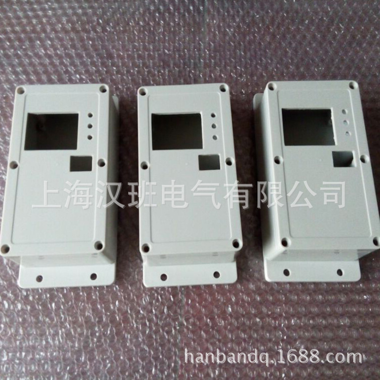 防水接线盒 方孔接线电源盒158*90*60mm防雨电器盒防水外壳