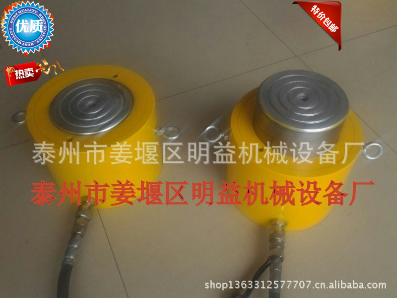 RC50-125单作用液压千斤顶 ，分离式液压千斤顶 手动油泵千斤顶