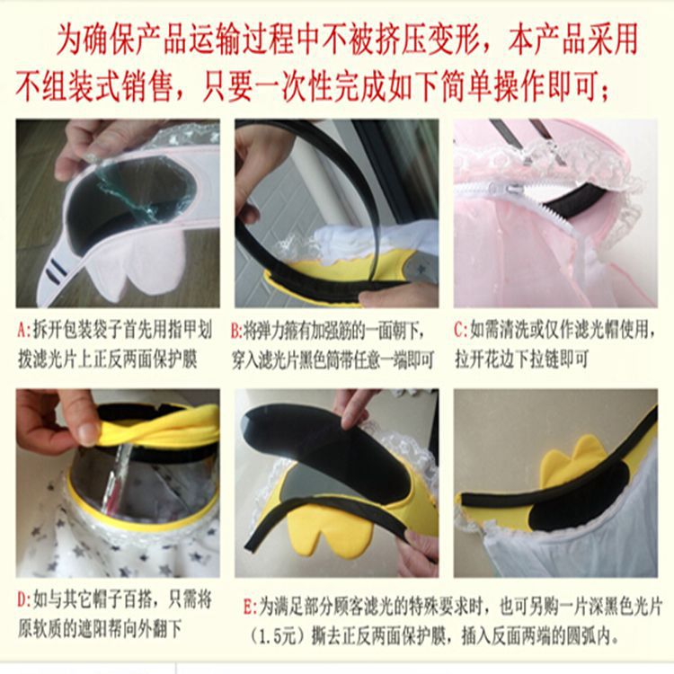 GQ5AJCBVYKR8)R%UUD3@(YS_副本