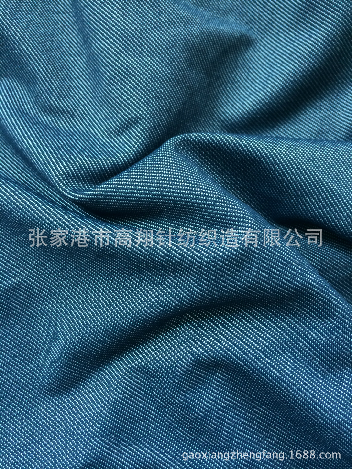 厂家供应针织牛仔布：全棉牛仔布 靛蓝染料