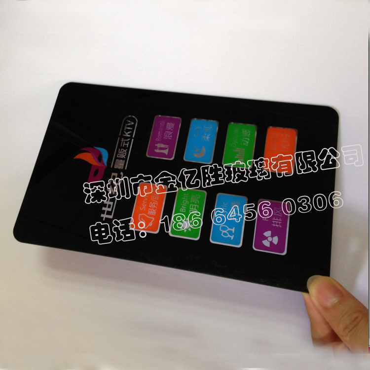 专业订 制加工KTV触摸面板丝印钢化玻璃多彩色高质量丝印钢化玻璃