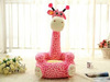 Plush cartoon sofa suitable for men and women, wholesale, giraffe