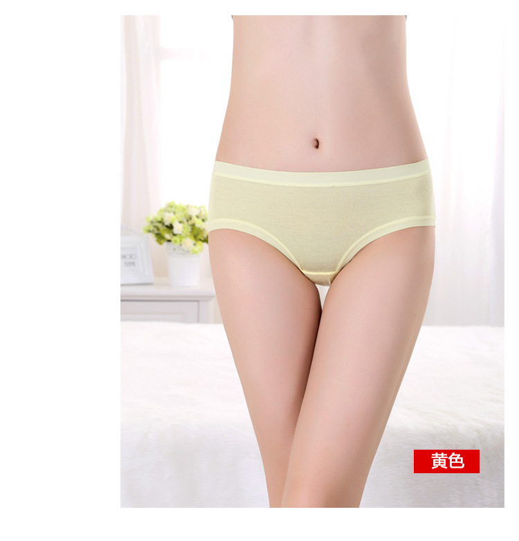 Slip 011g - Ref 650090 Image 17