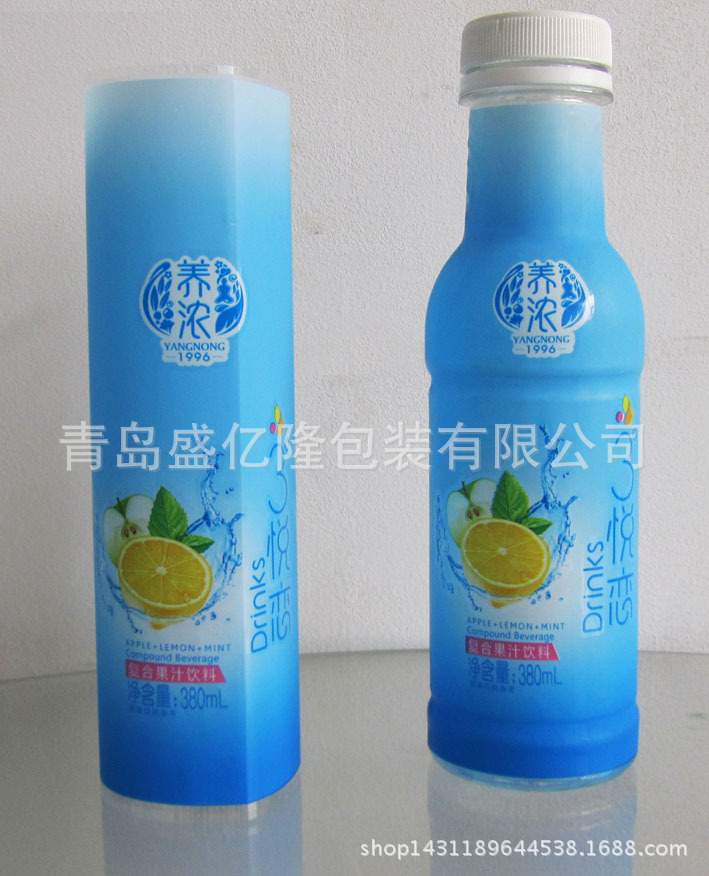 厂价供应印刷精美PETG热收缩标签PET