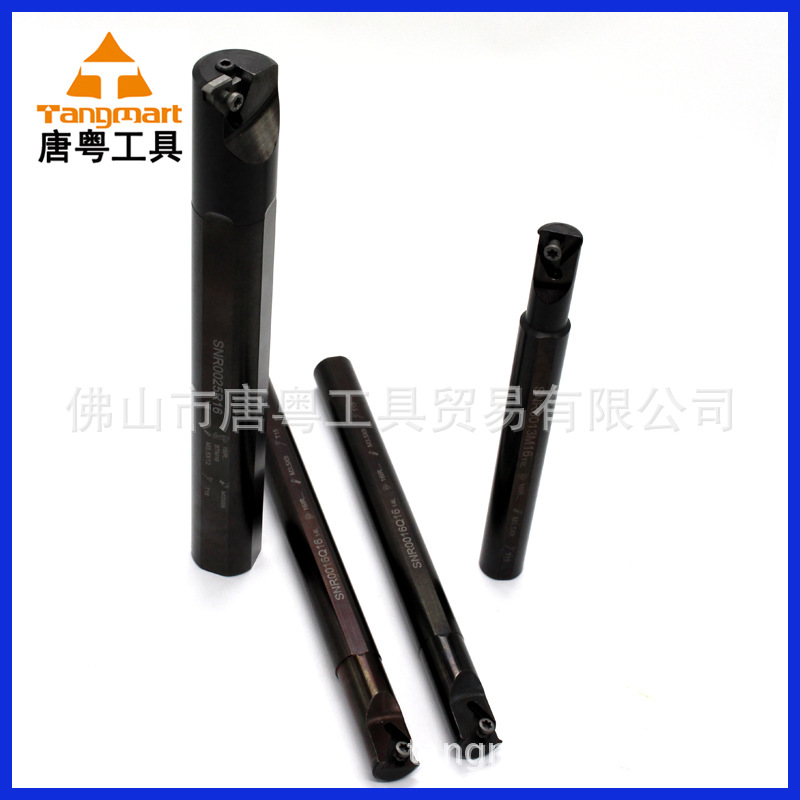 批发销售 数控内螺纹车刀 SNR SNL0016 车削刀具