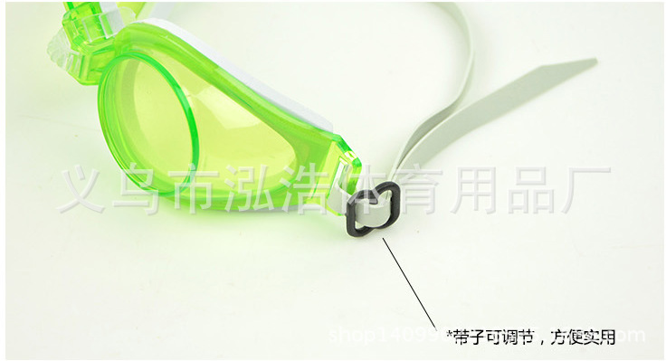 截图20150928102540