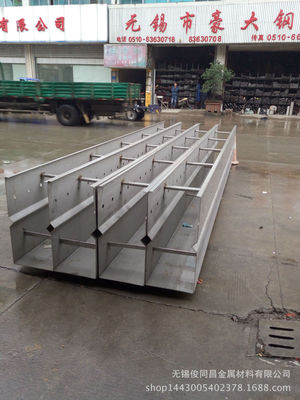 俊同昌金属自产自销316L不锈钢三角堰或穿孔型沉淀池溢面集水槽|ms