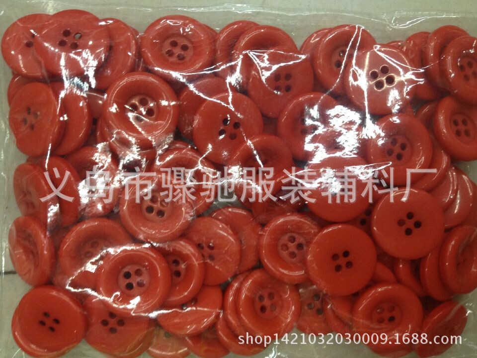 QQ图片20140916090801