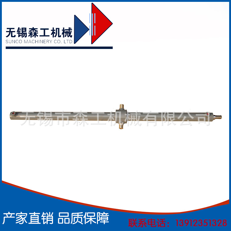 厂家供应制砖机中间铰轴式液压缸专业医药工业举升油缸