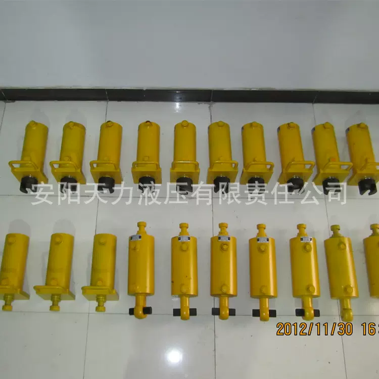 液压油缸液压缸浇注油缸