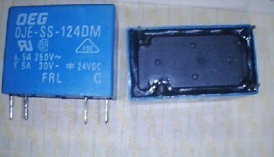 拆机 二手 继电器 王利 OJE-S-124DM