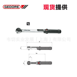 Gedore������ 1/4in �CеŤ�ذ��� 4549-05��1545140���F؛