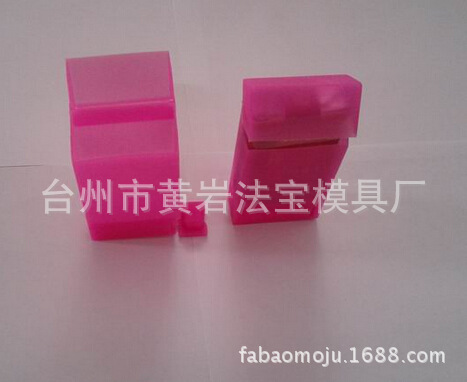 QQ截图20150717153119