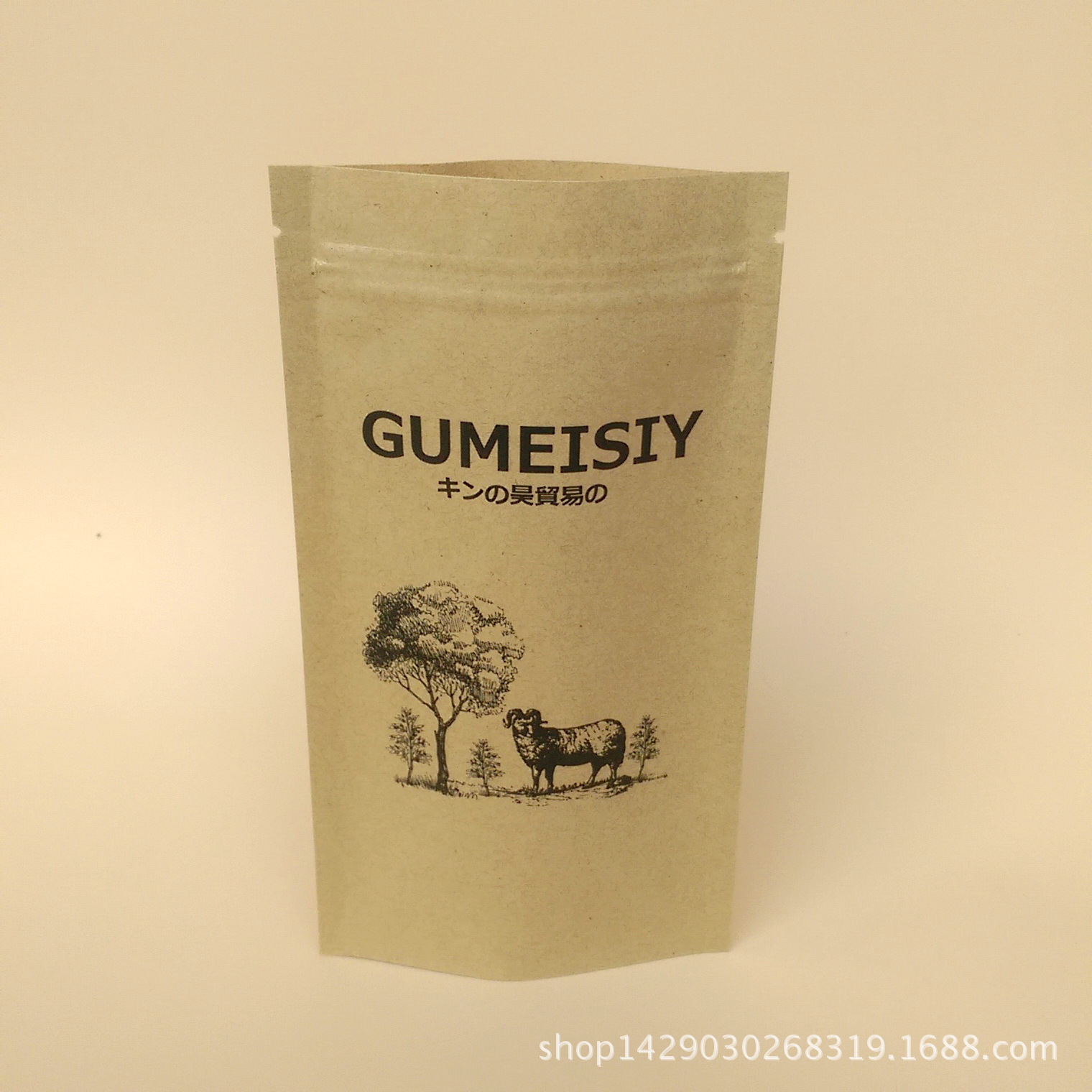 PIC_20141019_132922_76C