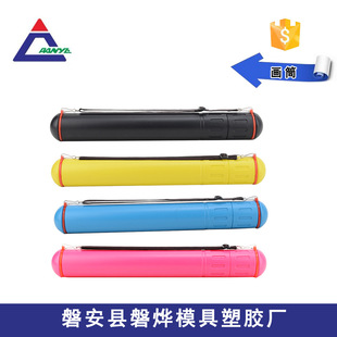 �S��ֱ�N ��ɫ���g��sʽ�W����Ͳ �p�����|����y�D�������ղ�Ͳ