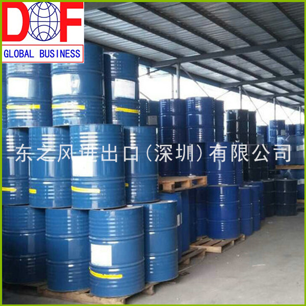 厂家提供 Benzoflex 45增塑剂 水性包装用粘合剂 Benzoflex 45