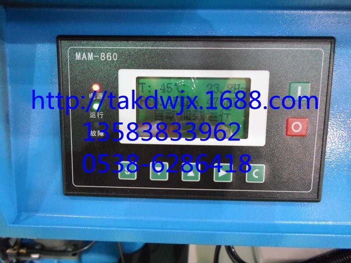 77H107005、77H107015登福GD垫片