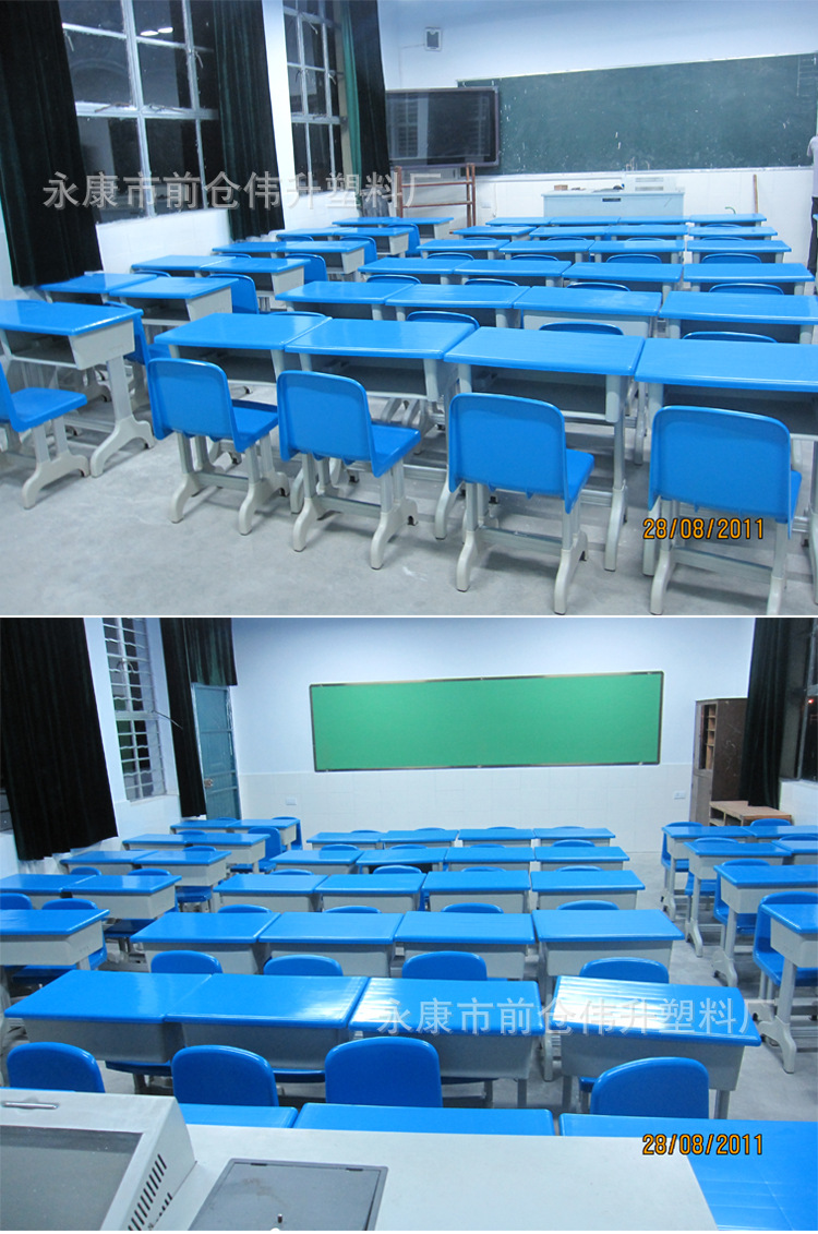 Course chair 2_01