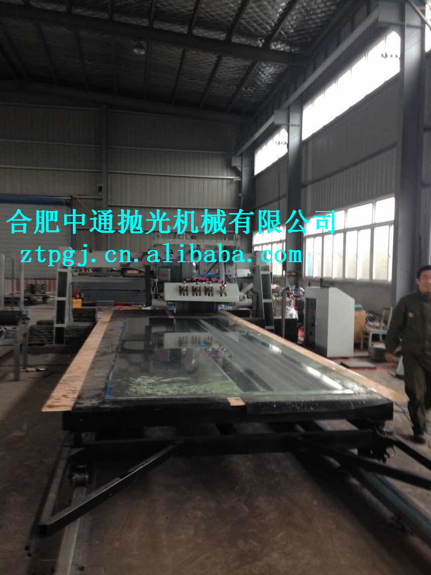 自动化大平面镜面抛光机 铝板镜面抛光机 钢板镜面抛光机