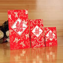 ������Ʒ�ߵ���� ���������̽�ӫ��ֽ��� ϲ�����·�ͼ�����