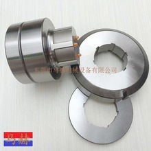 AMADA特殊冲床模具，阿玛达成型数控冲床模具，散热孔专用冲模