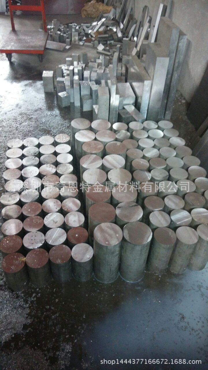 模具硬质合金铝棒 7075铝圆饼 7075-T6进口铝棒