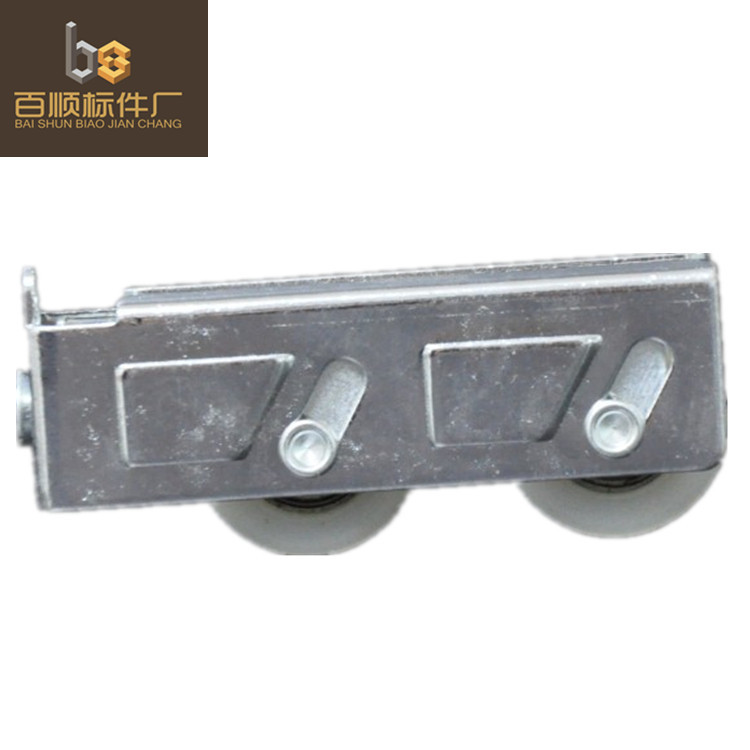 门窗滑轮 768#尼龙铁盖双轮窗轮 尼龙 窗轮BS100