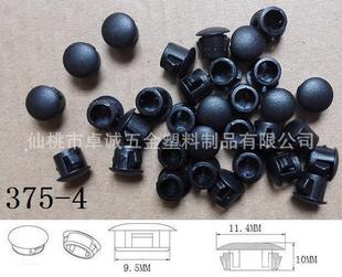 �������10MM�����Ͽ����w�ӼҾ��������һ �ݽz��w���������