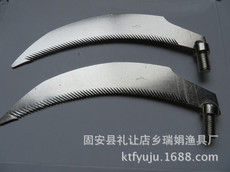 厂家批发 水草刀 镰刀头锯齿镰刀渔具钓具配件