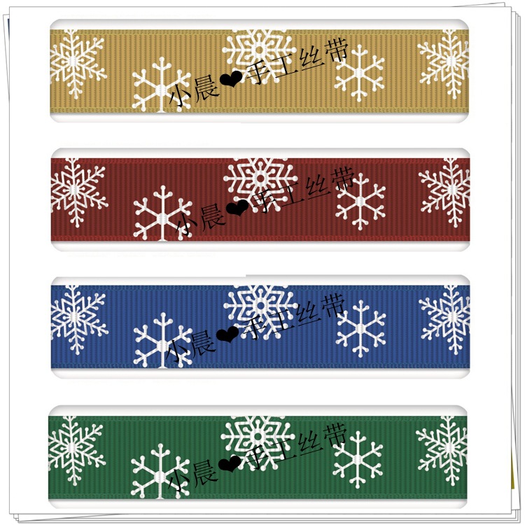 义乌姚明手工diy外贸出口发饰配饰烘焙包装经典圣诞雪花织带批发