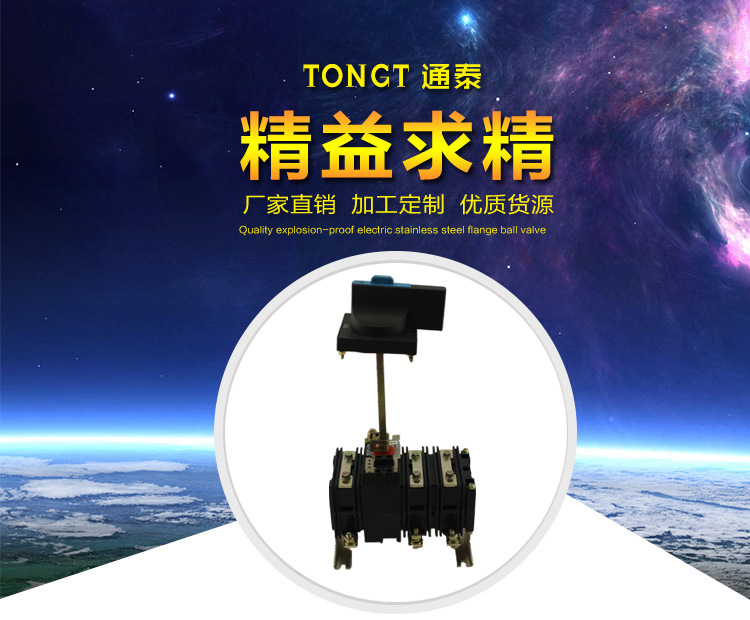 精品推荐_01 拷贝