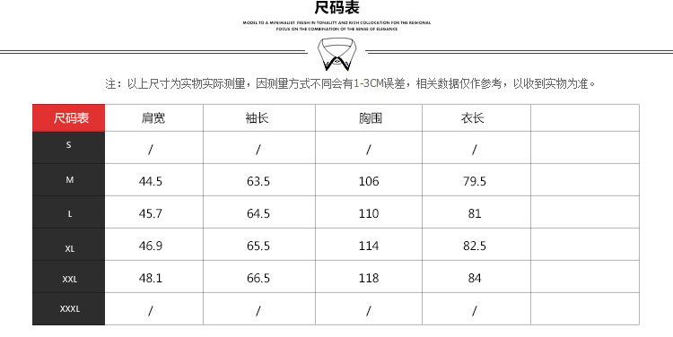 mssefn2015新款冬装 男士迷彩色连帽宽松中长款羽绒服男 黑色