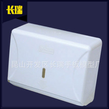 貔貅模型 翡翠样品模型 CNC手板模型 充电器手板模型 电刨模型