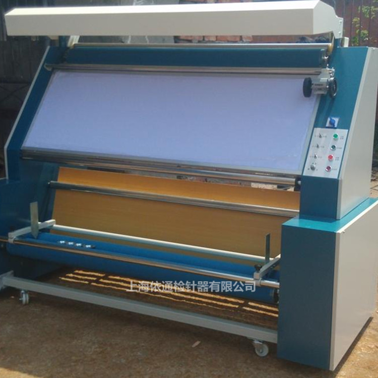 直销全自动验布机面料叠布机卷布机收卷机检布机打卷机可定制