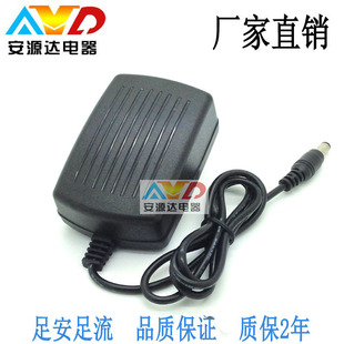 IC����5V2A�Դ�m����5V2A�C픺��Դ���w�Cƽ����X�����
