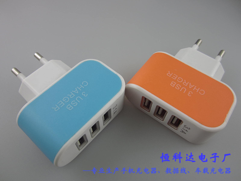 chargeur - Ref 1297667 Image 13