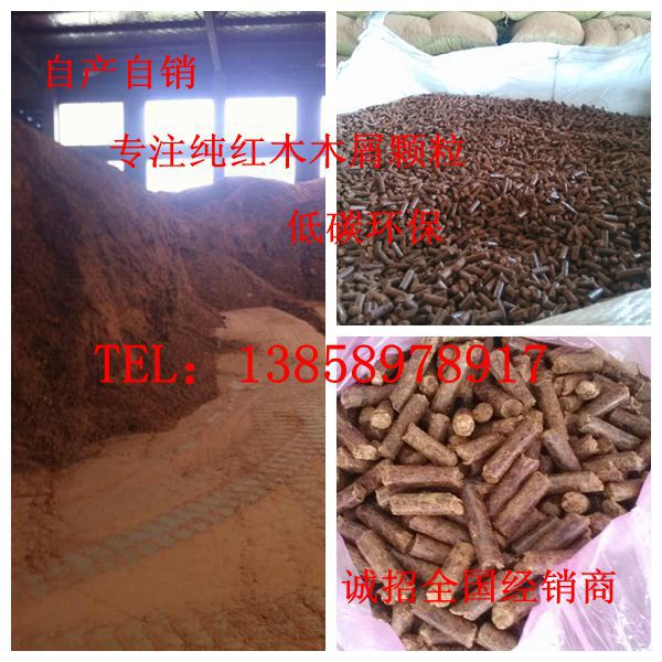 mmexport1430267854710