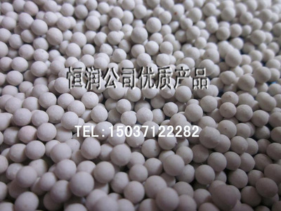 空压机专用活性氧化铝球干燥剂专业生产厂家物美价廉活性氧化铝球|ms