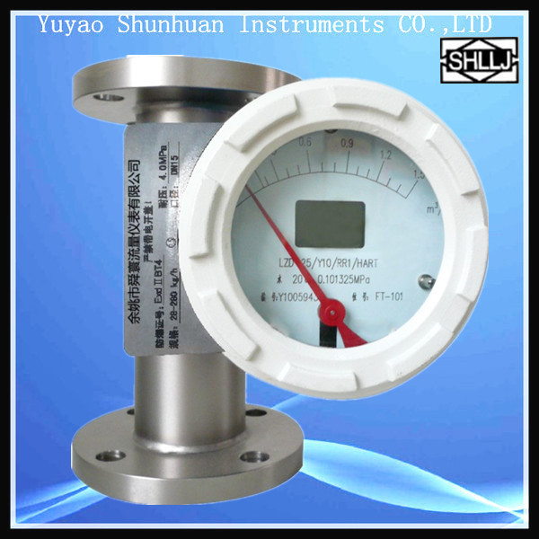 金属转子流量计 高精度流量计