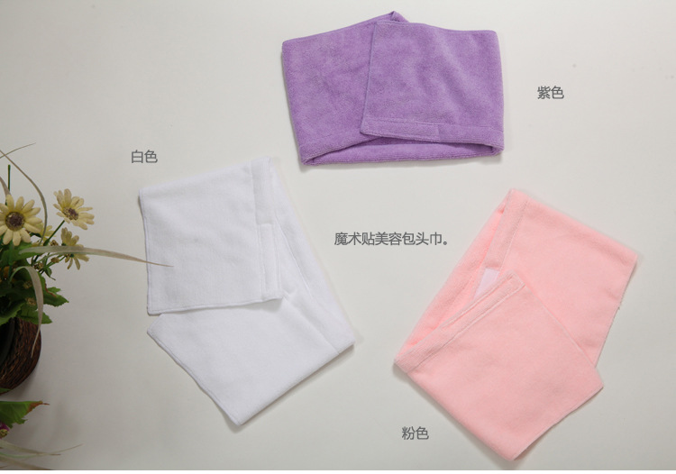 Peignoir jeunesse RA1088 - Ref 590662 Image 31