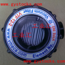 ���ݹ����n��VMECA����^�V��VTFE502