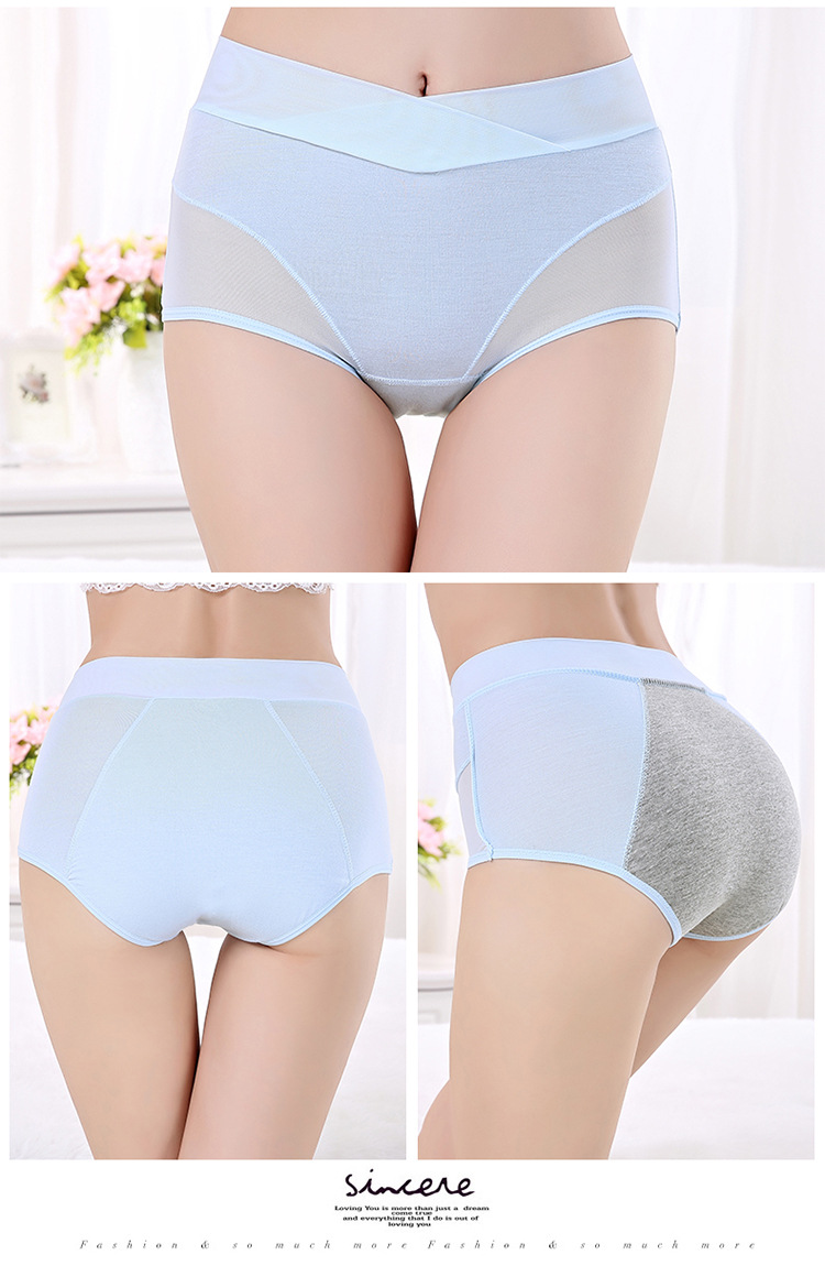 Slip jeunesse en La fibre de bambou - Ref 643868 Image 16